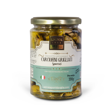 Carciofini Grigliati con olio evo 330 g